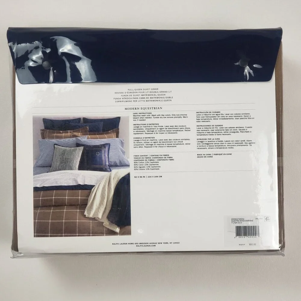 Ralph Lauren Equestrian Windowpane Duvet Cover Full/Queen Camel Cream Cashmere